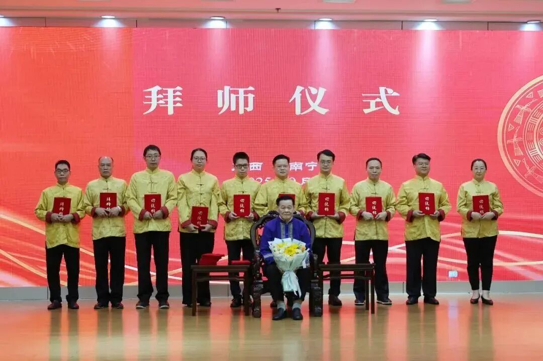 强寿集团再传喜讯一一国医大师赐点并喜收爱徒